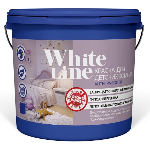 Краска для детских комнат White Line (антиграффити; 7 кг) 4690417092604 Краска для детских комнат White Line (антиграффити; 7 кг) 4690417092604