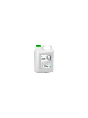 Набор для дома Grass Orion, Viva, Dos gel, Milana черника 4 шт, по 5 кг 300196
