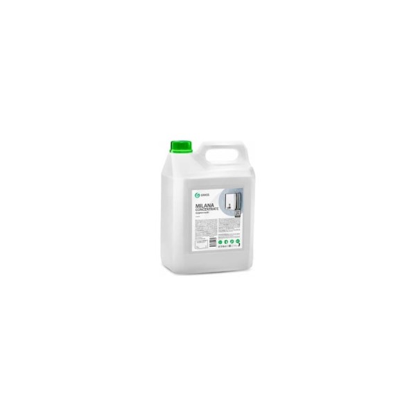 Набор для дома Grass Orion, Viva, Dos gel, Milana черника 4 шт, по 5 кг 300196