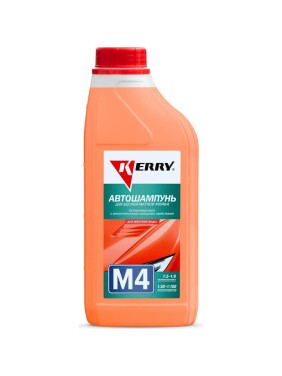 Автошампунь для бесконтактной мойки 1 л KERRY KR-307-4