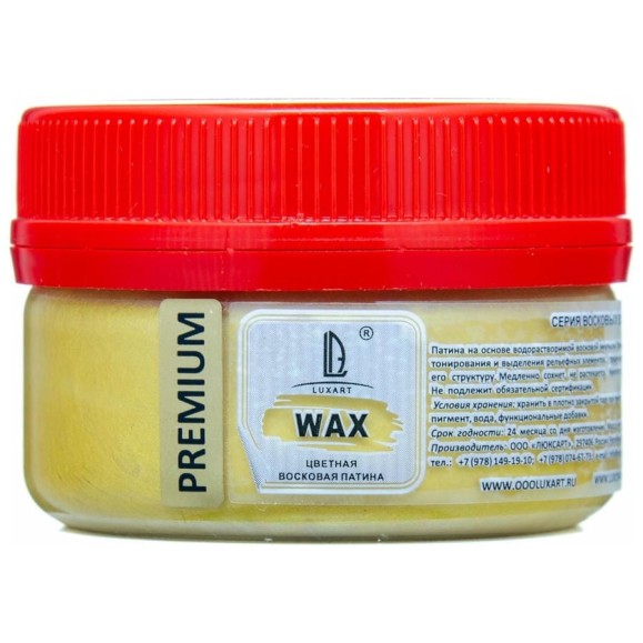Восковая патинирующая эмульсия Luxart Wax золото античное, 0.09 кг W03BV00090 Восковая патинирующая эмульсия Luxart Wax золото античное, 0.09 кг W03BV00090