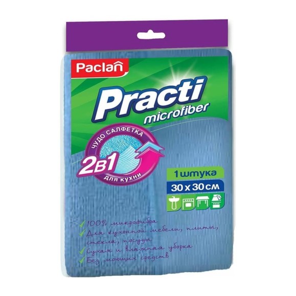 Салфетка 2 в 1 из микрофибры для кухни Paclan 30х30см голубая 42087481