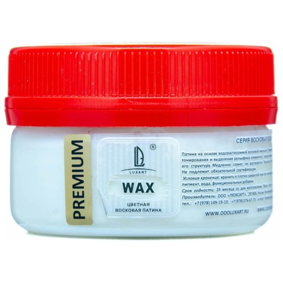 Восковая патинирующая эмульсия Luxart Wax бесцветный, 0.09 кг W01BV00090 Восковая патинирующая эмульсия Luxart Wax бесцветный, 0.09 кг W01BV00090