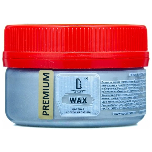 Восковая патинирующая эмульсия Luxart Wax серебро, 0.09 кг W06BV00090 Восковая патинирующая эмульсия Luxart Wax серебро, 0.09 кг W06BV00090