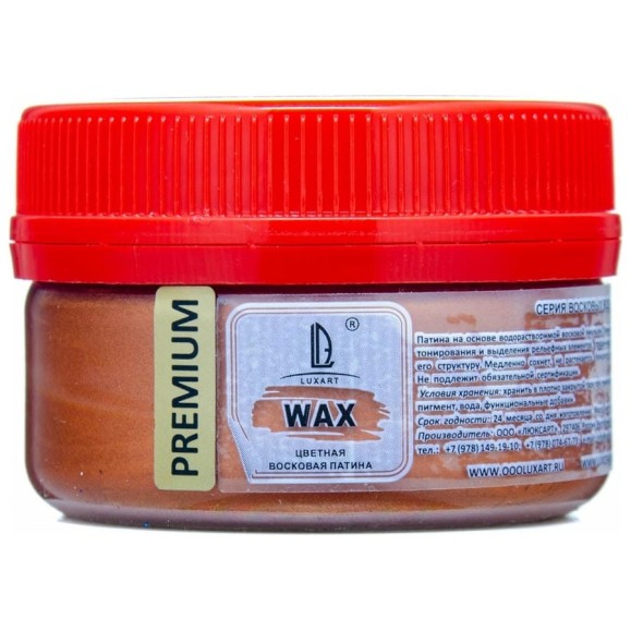 Восковая патинирующая эмульсия Luxart Wax медь, 0.09 кг W05BV00090 Восковая патинирующая эмульсия Luxart Wax медь, 0.09 кг W05BV00090