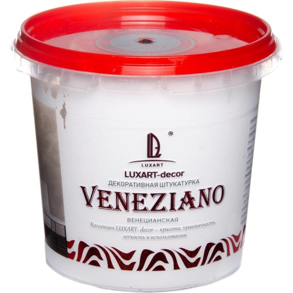 Декоративная штукатурка Luxart Венеция Decor Veneziano белая, 1 кг LDZ01BV0010 Декоративная штукатурка Luxart Венеция Decor Veneziano белая, 1 кг LDZ01BV0010