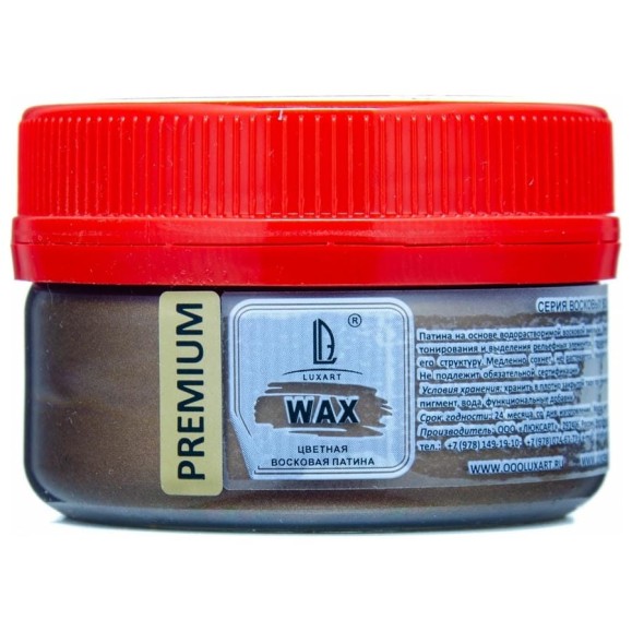 Восковая патинирующая эмульсия Luxart Wax золото коричневое темное, 0.09 кг W07BV00090 Восковая патинирующая эмульсия Luxart Wax золото коричневое темное, 0.09 кг W07BV00090