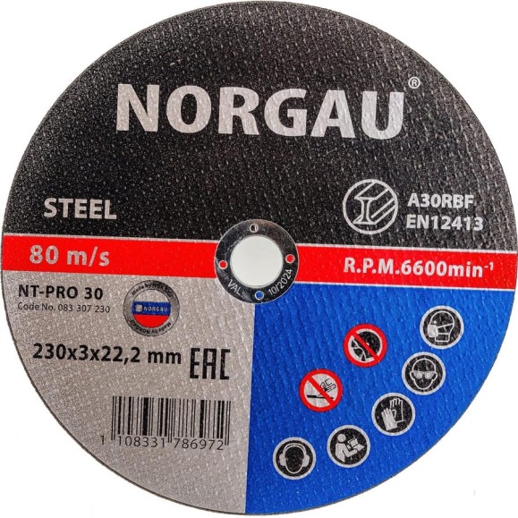Диск отрезной 230x3x22.2 мм по стали NORGAU 083307230 Диск отрезной 230x3x22.2 мм по стали NORGAU 083307230