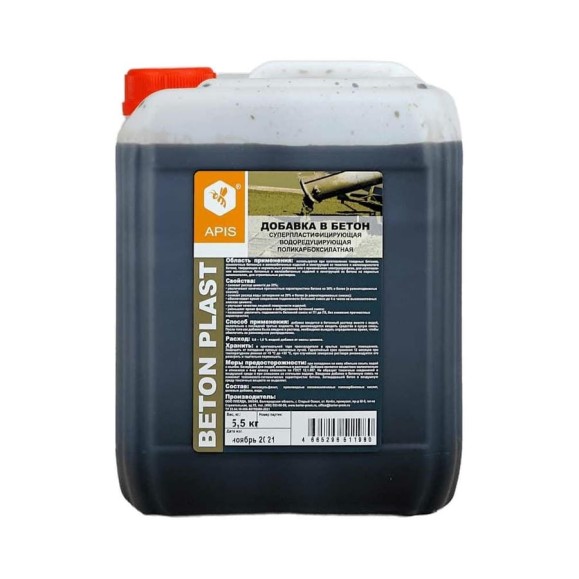 Добавка в бетонные растворы APIS BETON PLAST (канистра; 5,5 кг) 4665296517302 Добавка в бетонные растворы APIS BETON PLAST (канистра; 5,5 кг) 4665296517302