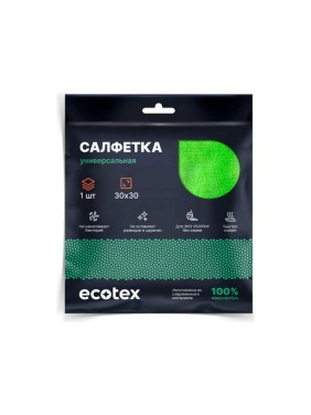 Салфетка Ecotex 30х30 см, плотность 220 г/м2, 1 шт., оверлок ET3030/220В1