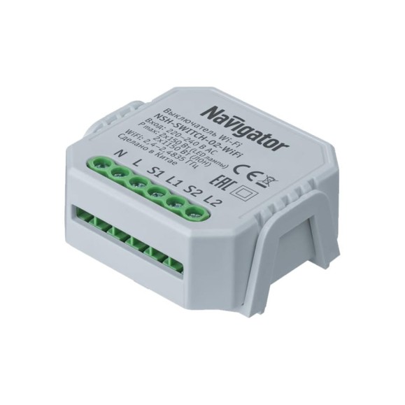 Переключатель Navigator 82 633 NSH-SWITCH-02-WiFi 82633 Переключатель Navigator 82 633 NSH-SWITCH-02-WiFi 82633