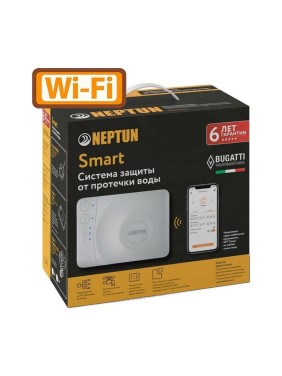 Система защиты от протечек воды Neptun Bugatti Smart 1/2 Tuya 089434