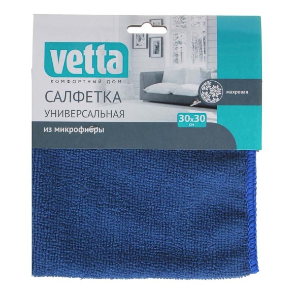 Салфетка из микрофибры VETTA универсальная, 30x30см, 220г/кв.м 448-225