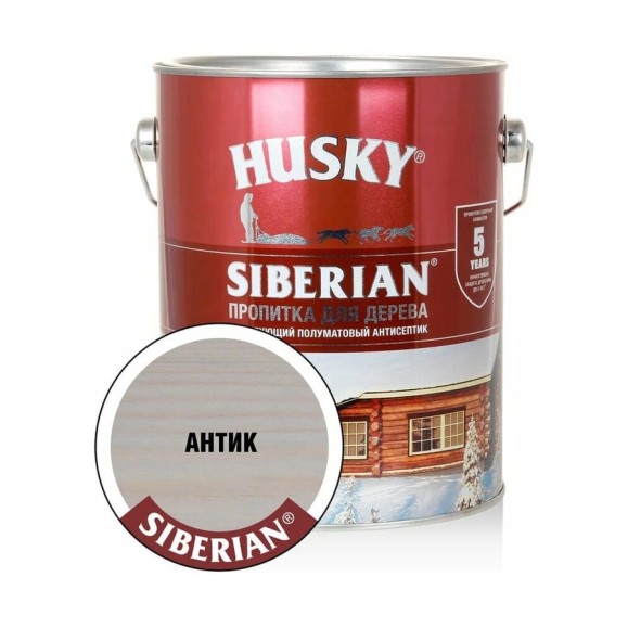 Декоративная пропитка-антисептик для дерева HUSKY SIBERIAN полуматовая антик 2,7 л 29424