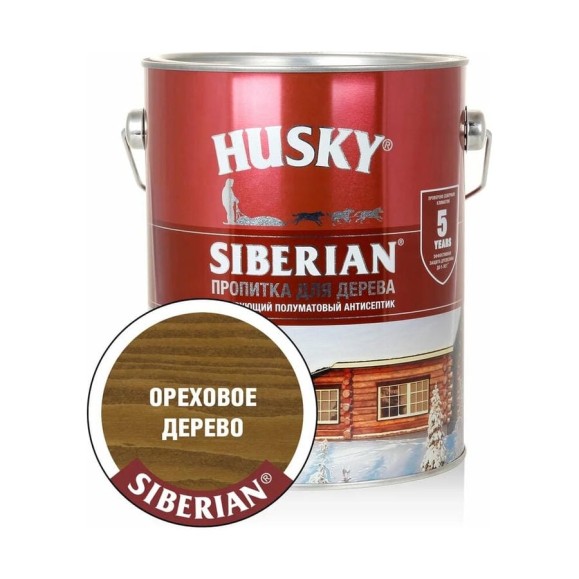 Декоративная пропитка-антисептик для дерева HUSKY SIBERIAN полуматовая ореховое дерево 2,7 л 28826 Декоративная пропитка-антисептик для дерева HUSKY SIBERIAN полуматовая ореховое дерево 2,7 л 28826
