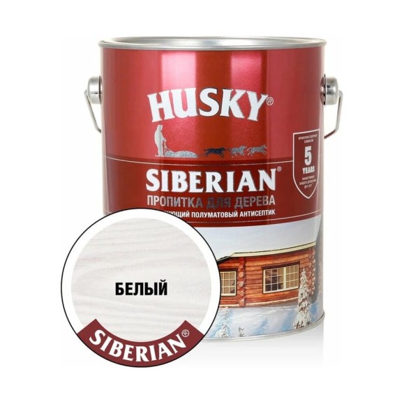 Декоративная пропитка-антисептик HUSKY SIBERIAN для дерева полуматовая белый 2,7 л 28808 Декоративная пропитка-антисептик HUSKY SIBERIAN для дерева полуматовая белый 2,7 л 28808