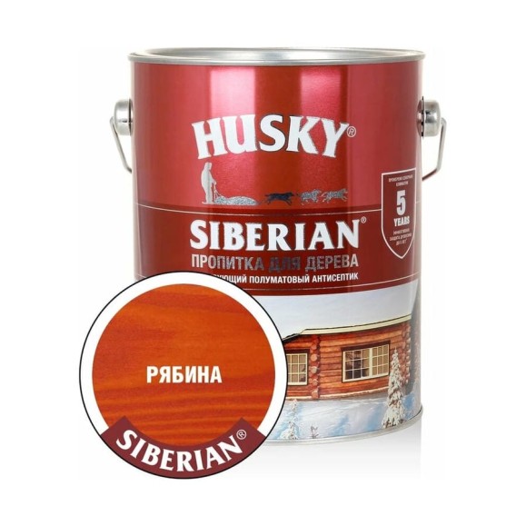 Декоративная пропитка-антисептик HUSKY SIBERIAN для дерева полуматовая рябина 2,7 л 28835 Декоративная пропитка-антисептик HUSKY SIBERIAN для дерева полуматовая рябина 2,7 л 28835
