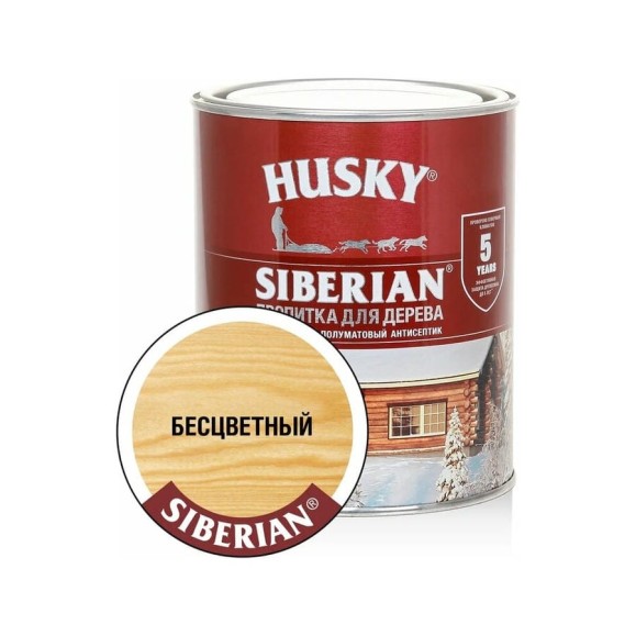 Декоративная пропитка-антисептик HUSKY SIBERIAN для дерева полуматовая бесцветный 0,9 л 28810