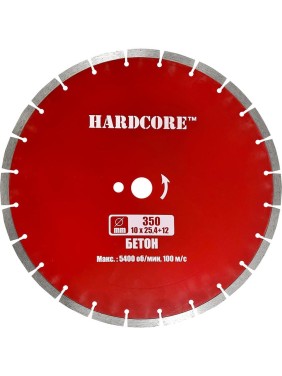 Диск алмазный сухой рез Бетон 350x3.2x10x25.4+12 мм Hardcore 180350