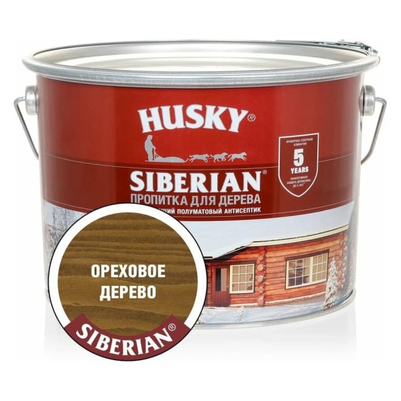 Декоративная пропитка-антисептик HUSKY SIBERIAN для дерева полуматовая ореховое дерево 9 л 28827