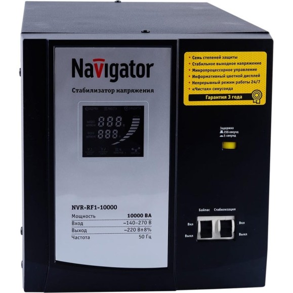 Стабилизатор напряжения Navigator NVR-RF1-10000 61772 Стабилизатор напряжения Navigator NVR-RF1-10000 61772