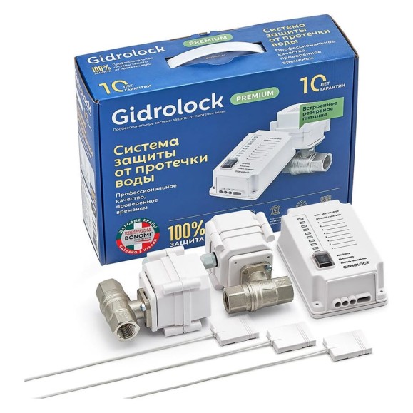 Комплект Gidrolock Premium BONOMI 3/4 31201032