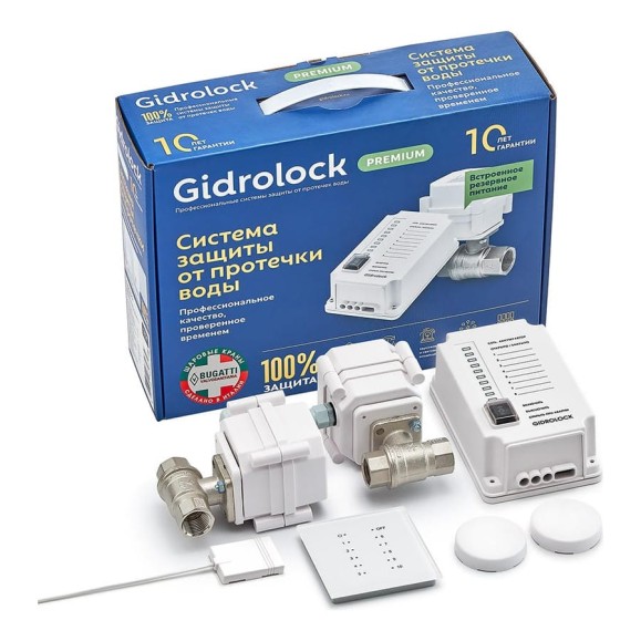 Комплект Gidrolock Premium RADIO BUGATTI 1/2 31101021