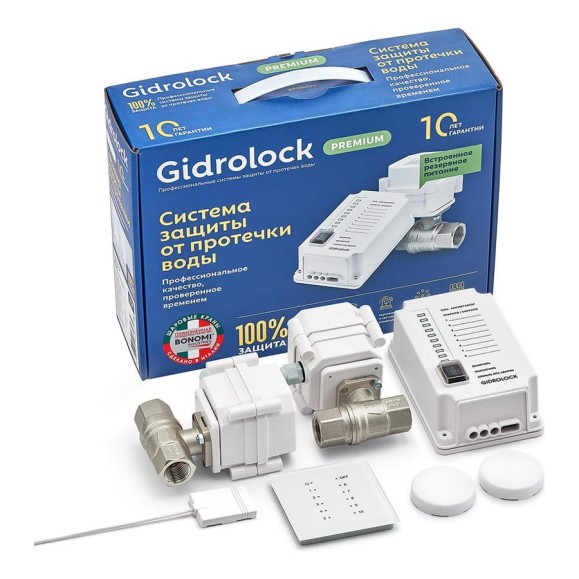 Комплект Gidrolock Premium RADIO BONOMI 3/4 31101032