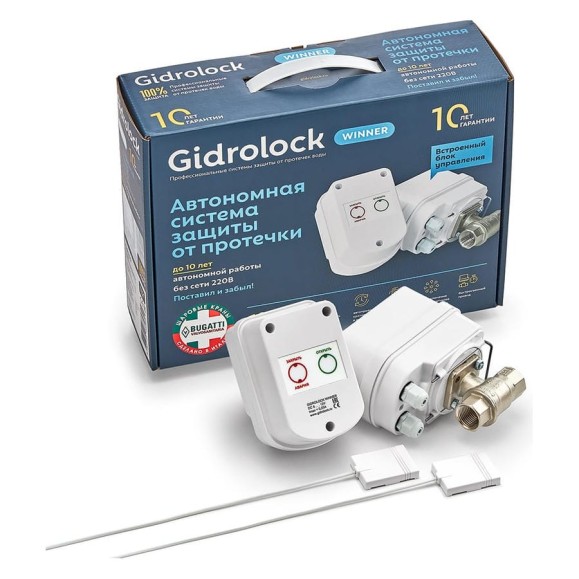 Система защиты от протечек воды Gidrolock Winner Bugatti 1/2 31203021 Система защиты от протечек воды Gidrolock Winner Bugatti 1/2 31203021