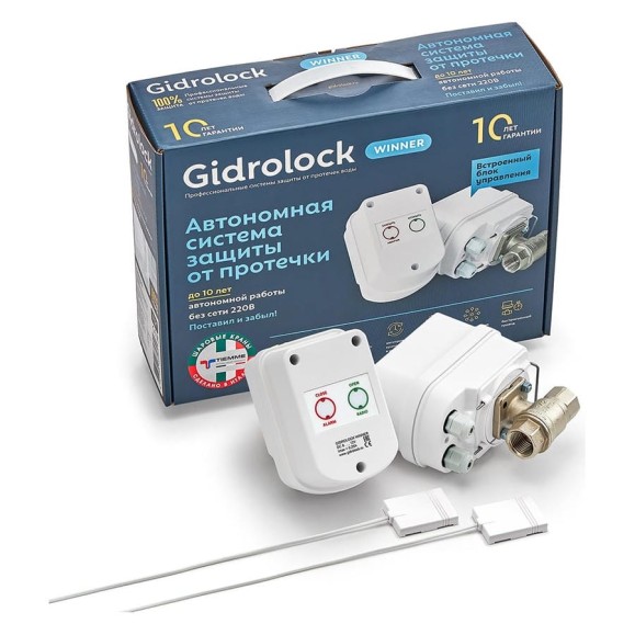 Система защиты от протечек воды Gidrolock Winner TIEMME 3/4 31203012 Система защиты от протечек воды Gidrolock Winner TIEMME 3/4 31203012
