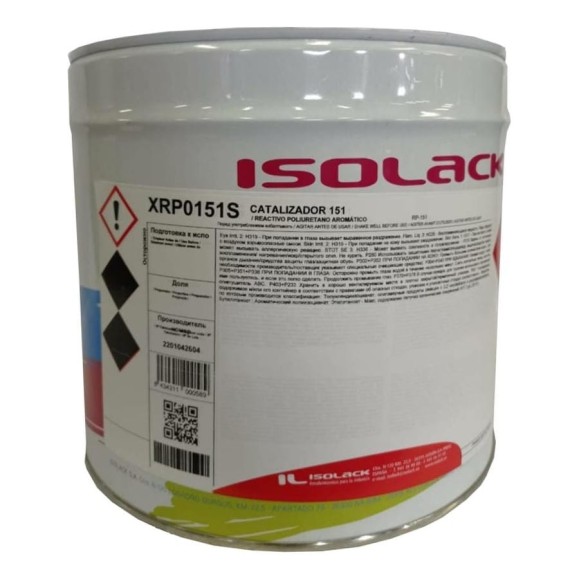 Отвердитель ISOLACK ПУ CATALIZADOR 156 NO AMARILLEANTE XRA0156S Отвердитель ISOLACK ПУ CATALIZADOR 156 NO AMARILLEANTE XRA0156S