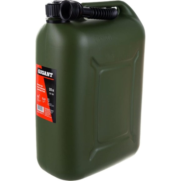 Канистра пластиковая зеленая Profi 25 л Gigant CP-08