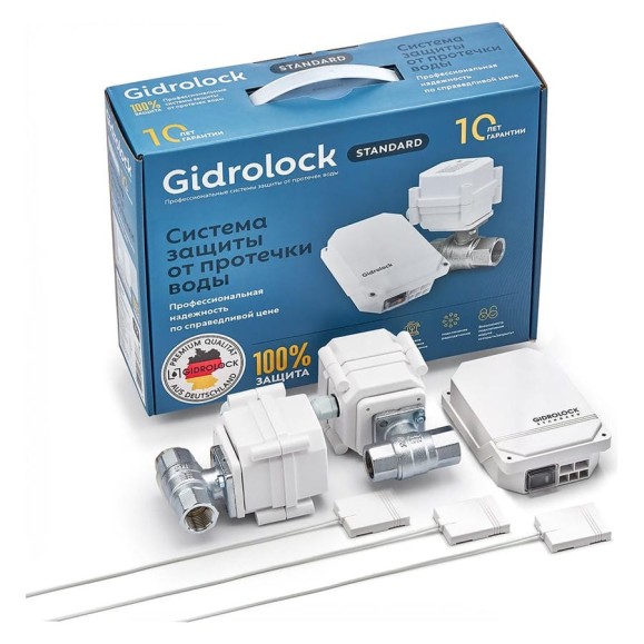 Комплект Gidrolock Standard Wesa 3/4 35201072 Комплект Gidrolock Standard Wesa 3/4 35201072