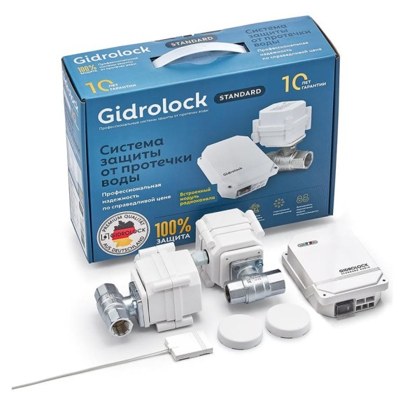 Комплект Gidrolock Standard RADIO Wesa 1/2 39201071