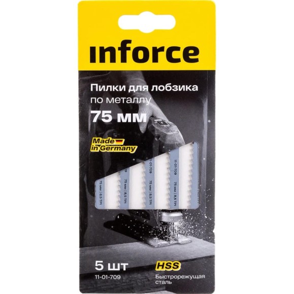 Пилки по металлу 5 шт, 75 мм для лобзика Inforce 11-01-709 Пилки по металлу 5 шт, 75 мм для лобзика Inforce 11-01-709