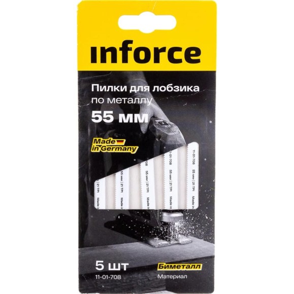 Пилки по металлу 5 шт, 55 мм для лобзика Inforce 11-01-708 Пилки по металлу 5 шт, 55 мм для лобзика Inforce 11-01-708