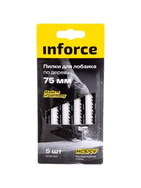 Пилки по дереву 5 шт, 75 мм для лобзика Inforce 11-01-707