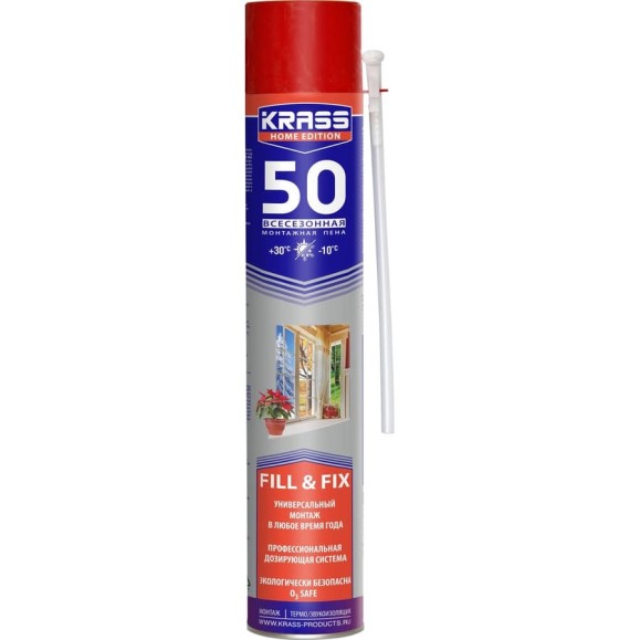 Монтажная пена KRASS Home Edition 50 Всесезонная 0,75л Польша 0005559