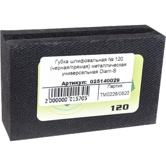 Алмазный притир TECH-NICK 90х55мм, №120, металл Diam S 025140029 Алмазный притир TECH-NICK 90х55мм, №120, металл Diam S 025140029