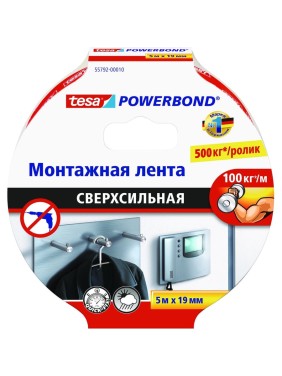 Двусторонняя монтажная лента TESA сверхсильная, 5 м х 19 мм 55792-00010-00