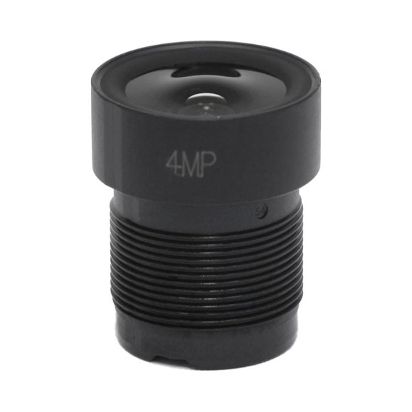 Объектив Amatek AVL-08BIR-V 8 мм 7000568
