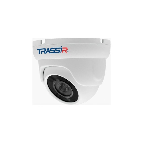 Аналоговая камера TRASSIR TR-H2S5 3.6 УТ-00028197
