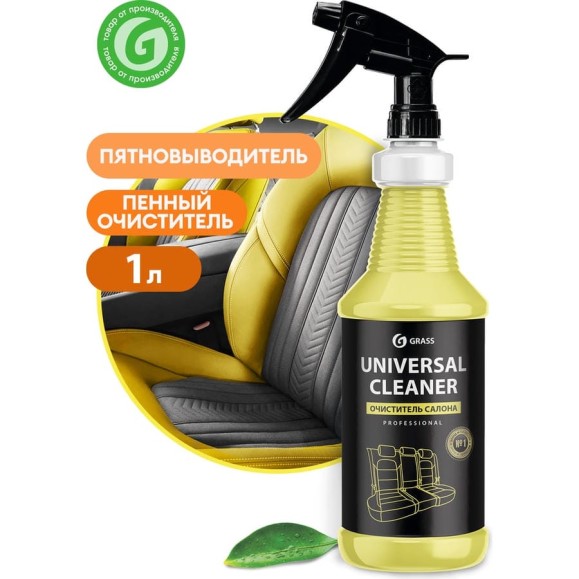 Очиститель салона Grass Universal Cleaner профессиональная линейка, 1 л 110353 Очиститель салона Grass Universal Cleaner профессиональная линейка, 1 л 110353