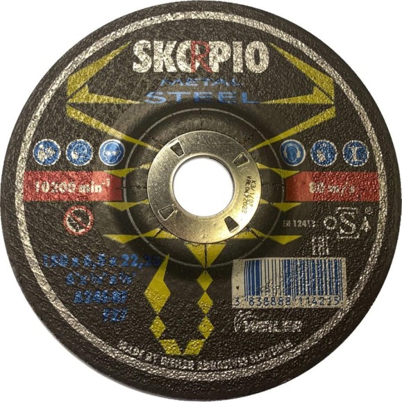 Круг шлифовальный по стали STANDART (150х6.5х22.23 мм; A24S-BF; F27) SKORPIO 702119 Круг шлифовальный по стали STANDART (150х6.5х22.23 мм; A24S-BF; F27) SKORPIO 702119