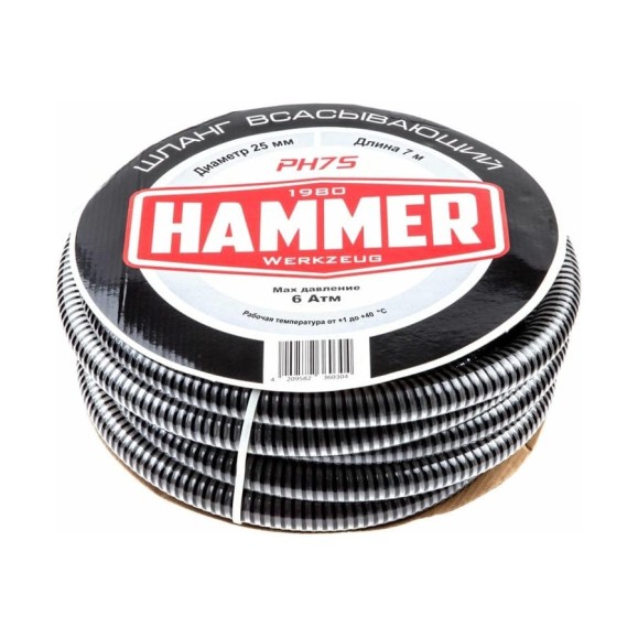Шланг всасывающий PH7S (7 м; 25 мм; 1") Hammer 593418 Шланг всасывающий PH7S (7 м; 25 мм; 1") Hammer 593418