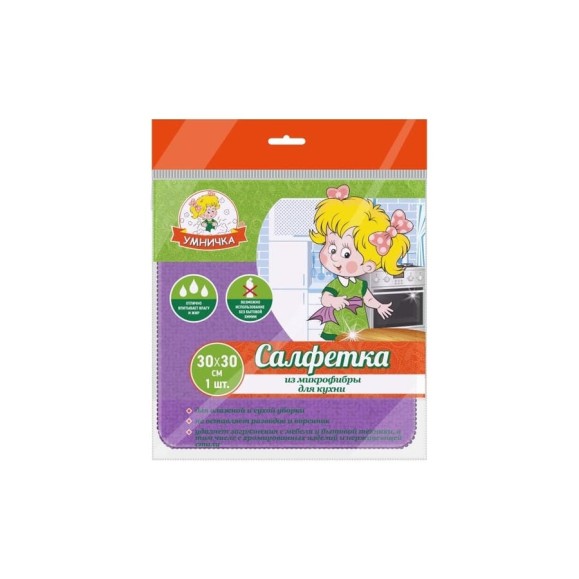 Салфетка для кухни Умничка микрофибра, 30х30 см CM30-K-LB