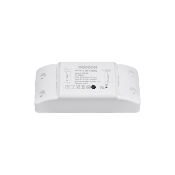 Умный выключатель GEOZON WR-01 c управлением по RF-каналу Wi-Fi+RF, 2500Вт, white GSH-SСS07