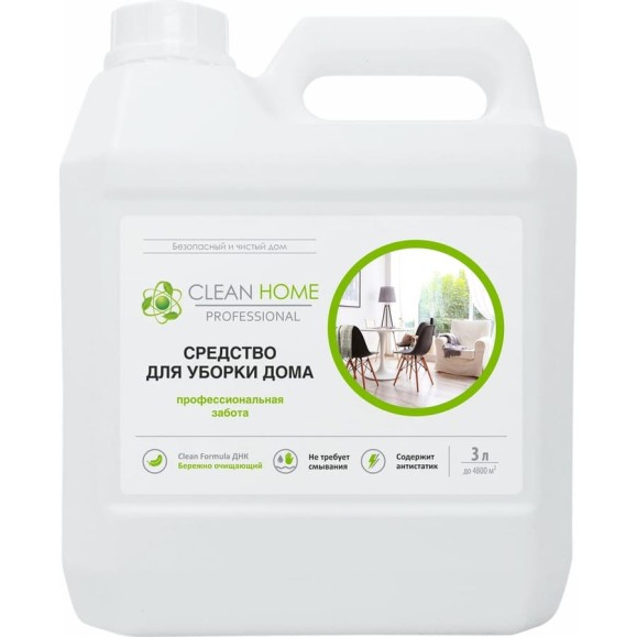 Универсальное средство для уборки CLEAN HOME канистра 3 л 380_3