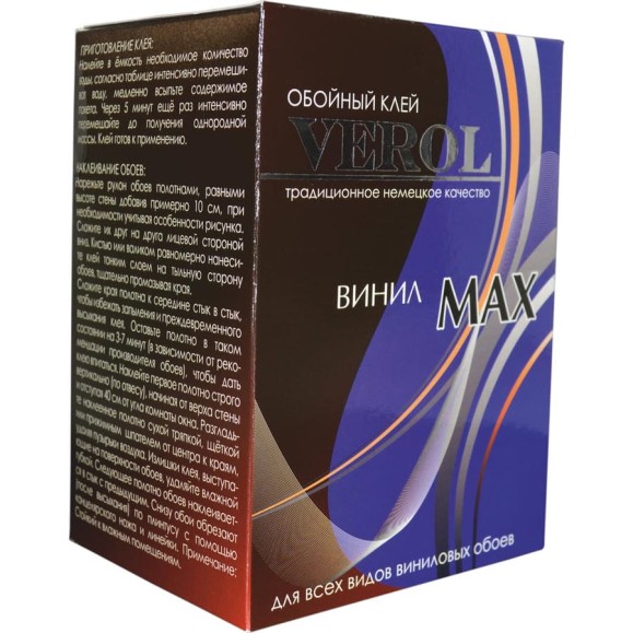 Клей Verol ВИНИЛ MAX 500 гр 69 Клей Verol ВИНИЛ MAX 500 гр 69