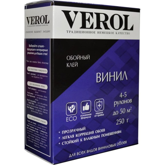 Клей Verol ВИНИЛ 250 гр 21